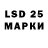 Экстази 280 MDMA Valerica Adamita