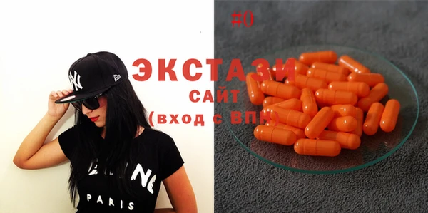 mix Абаза