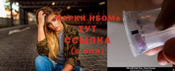 a pvp Алексин
