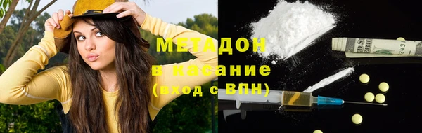 ГАЛЛЮЦИНОГЕННЫЕ ГРИБЫ Абинск