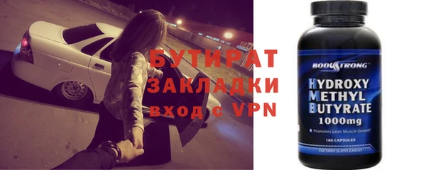 mix Абаза