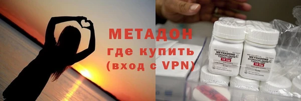 mix Абаза