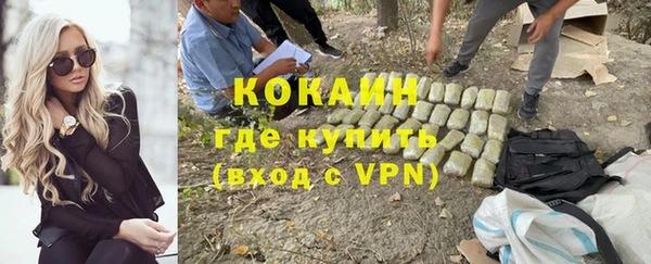 a pvp Алексин
