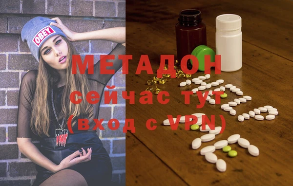 МДПВ Алзамай