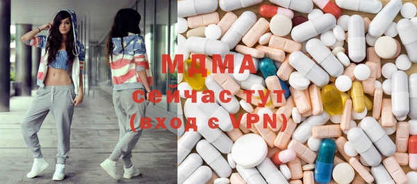 бошки Алексеевка