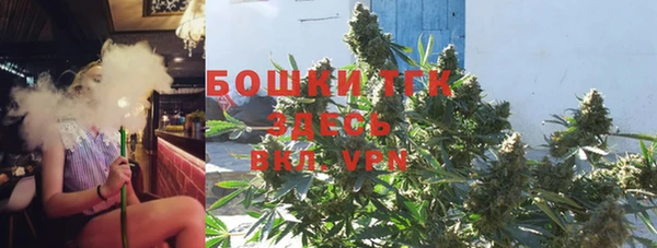 mix Абаза