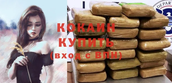 mix Абаза