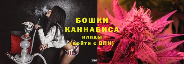 гидра Абдулино