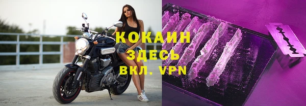a pvp Алексин