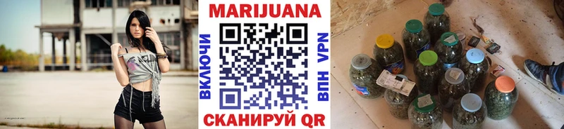 наркотики  сайты даркнета какой сайт  Конопля Amnesia  Железноводск 